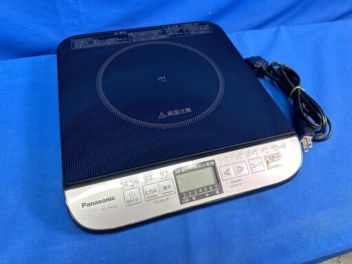【動作保証あり】Panasonic 2019年 KZ-PH33 卓上型 IHクッキングヒーター ②【管理KRG199】