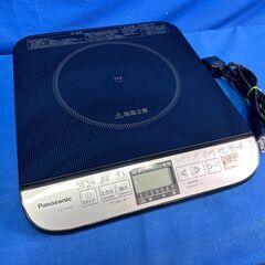 【動作保証あり】Panasonic 2019年 KZ-PH33 ...