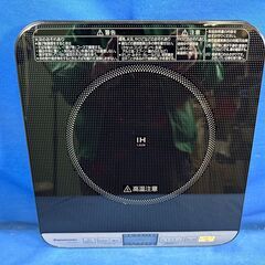 【動作保証あり】Panasonic 2019年 KZ-PH33 卓上型 IHクッキングヒーター ②【管理KRG199】の画像