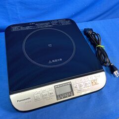 【動作保証あり】Panasonic 2019年 KZ-PH33 ...