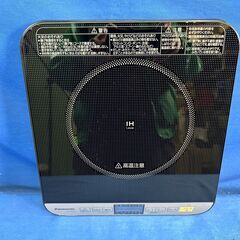 【動作保証あり】Panasonic 2019年 KZ-PH33 卓上型 IHクッキングヒーター ①【管理KRG200】の画像