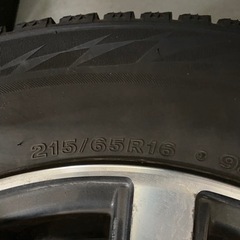ブリヂストン　スタッドレスタイヤホイール付16インチの画像