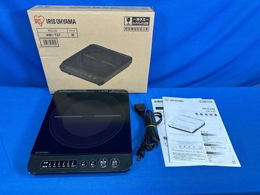 【動作保証あり】IRIS OHYAMA 2022年 IHK-T37 卓上型 IHクッキングヒーター【管理KRG201】