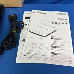 【動作保証あり】IRIS OHYAMA 2022年 IHK-T37 卓上型 IHクッキングヒーター【管理KRG201】の画像
