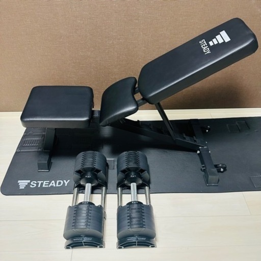 happyboy ホームジム ラット インクライン ベンチ 可変ダンベル インクラインベンチ&可変式ダンベル 6.75kg 2個セット