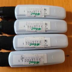 未使用　ペンてる絵の具水彩&バレン　の画像