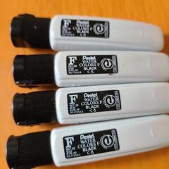 未使用　ペンてる絵の具水彩&バレン　の画像