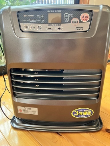 石油ファンヒーター