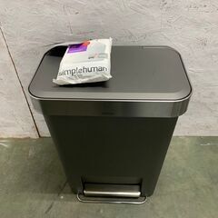 【simplehuman】 シンプルヒューマン ゴミ箱