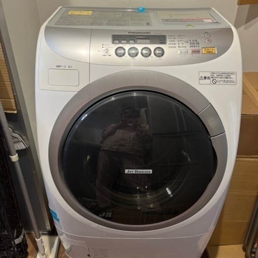 ドラム式電気洗濯乾燥機