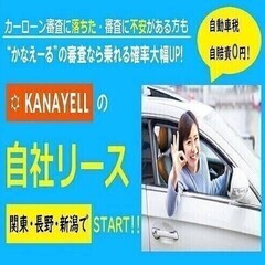 他の自社ローン店よりも安く乗れます!!予審審査に自信の無い方、安心してどうぞ！ランドクルーザープラドTX♡　パールカラーでとてもかっこいいです！の画像