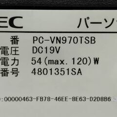 NEC PC-VN970TSB  i7-4710MQ  メモリー8G  ジャンク。の画像
