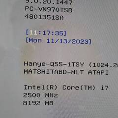 NEC PC-VN970TSB  i7-4710MQ  メモリー8G  ジャンク。の画像