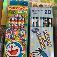 完売御礼❣️【文房具いろいろ】コムサの鉛筆かきかた鉛筆　自由帳　消しゴム他の画像