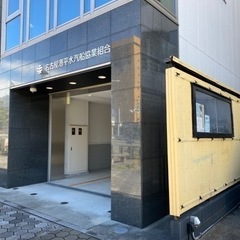 建仁寺　竹垣塀　もらいに来て下さい