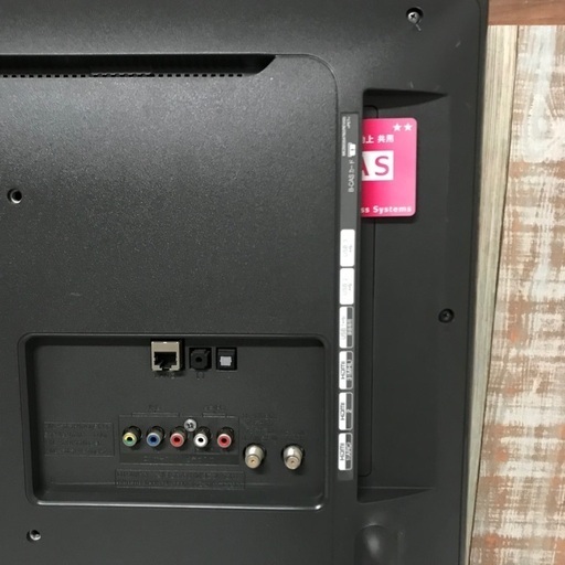 即日受渡❣️全国送料込 半年前購入フナイ32型液晶テレビ　Wチューナー搭載 即日受渡❣️32型スマートテレビ Wチューナー12500円