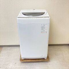【国内メーカー多数😳】冷蔵庫や洗濯機で安心できる中古家電をお求めなら当店まで！ - リサイクルショップ