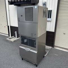 フクシマガリレイ　業務用　全自動製氷機　２４０ｋｇタイプ　キュー...