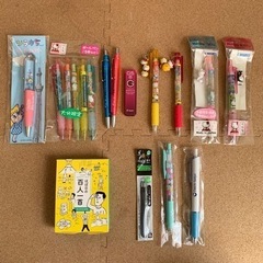 完売御礼❣️【文房具いろいろ】はぼ日の百人一首（未使用）　ポール...