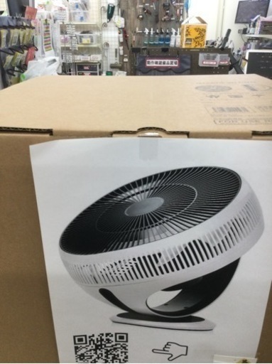 【✨新品未使用品❗️人気のBALUMUDA❗️自然界の風を再現❗️ザ•グリーンファン❗️✨】定価¥23,950円 BALUMUDA/バルミューダ サーキュレーター 2022年製