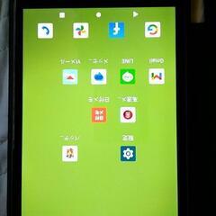 UAUUユアユータブレットの画像