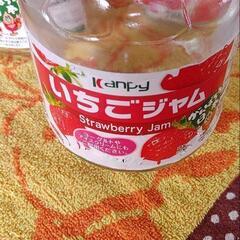 苺ジャムの大きな空ビン
