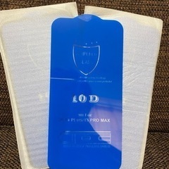 iPhone13pro max iphon14 plus フィル...