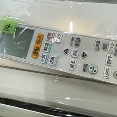 【エアコン】キレイ目！三菱電機 MSZ-S2821-W エアコン 霧ヶ峰 ~10畳【エアコン取外し～買取＆販売リサイクルSHOPアールワン田川】 エアコン】キレイ目！三菱電機 MSZ-S2821-W エアコン 霧ヶ峰 ~10