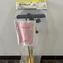 パナレーサー 空気入れ
