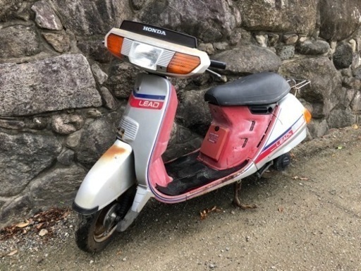 ホンダ　AF01  リード50s エンジン実動　確認済　2スト　ベース車