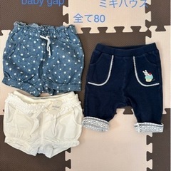 ベビー服　女の子　80  90  まとめ売りの画像