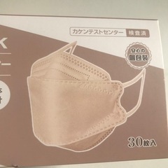 立体3Dマスク28枚＋ハロウィン柄マスクの画像
