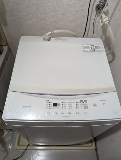 2021年製アイリスオーヤマ洗濯機6kg
