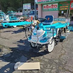 イセキ ISEKI 田植機 みのる RX-4 PB40 4条 ポット田植機 ポット
