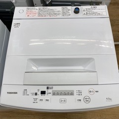 TOSHIBA 全自動洗濯機　2019年製　AW-45M7