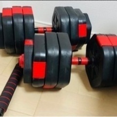 【取引者決定】ダンベル　40 40kg 20kg×2 ウェイトト...