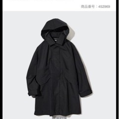 (決まりました)ブロックテックリラックスハーフコート　XL(LL) 