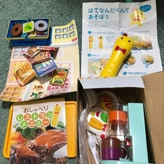 無料　こどもちゃれんじ　おしゃべりレストラン　買い物ごっこ