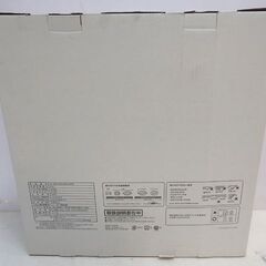 新札幌 未使用品 ニトリ  LED シーリングライト プリメーラ リモコン付き 昼光色 ~6畳/ NO 2111の画像