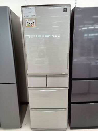 ★ジモティ割あり★ SHARP 5ドア冷蔵庫 SJ-W412D-S 412L 18年製 動作確認／クリーニング済み TC124