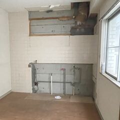 解体いたします！ - 横浜市