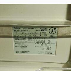 商談中★無料冷蔵庫★の画像