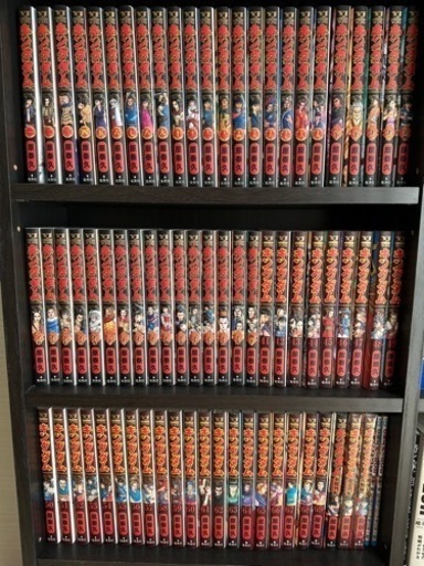 キングダム　1巻から69巻　その他外伝2冊ほど