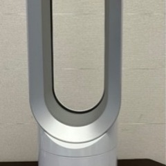 空調家電　ダイソンhot＋cool