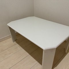 【無料/あげます】コンパクトローテーブル ホワイト