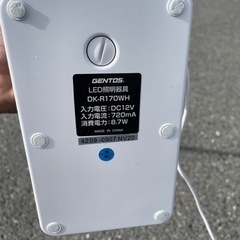 GENTOS LEDデスクライト　DK-R170WHの画像