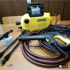 KARCHER　家庭用高圧洗浄機　JTK28