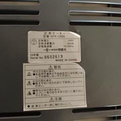 商談中★ヒーターの画像