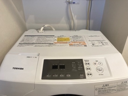 【値下】2021年製TOSHIBA 東芝　ドラム式洗濯機　TW-95G9L 2021