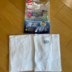 アンダーシャツ　2枚　肌着　紳士肌着  Mサイズ　新品　綿100%